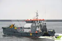Wind farm service vessel на продаж