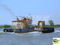 Робочі човни для продажу