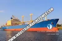 Рефрижераторне судно для продажу
