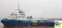 Буксир для продажу