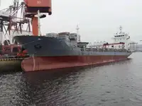 Універсальне судно для продажу