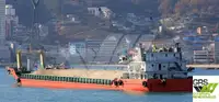 Балкер для продажу