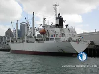 Рефрижераторне судно для продажу