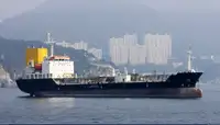 Oil/Chemical tanker на продаж