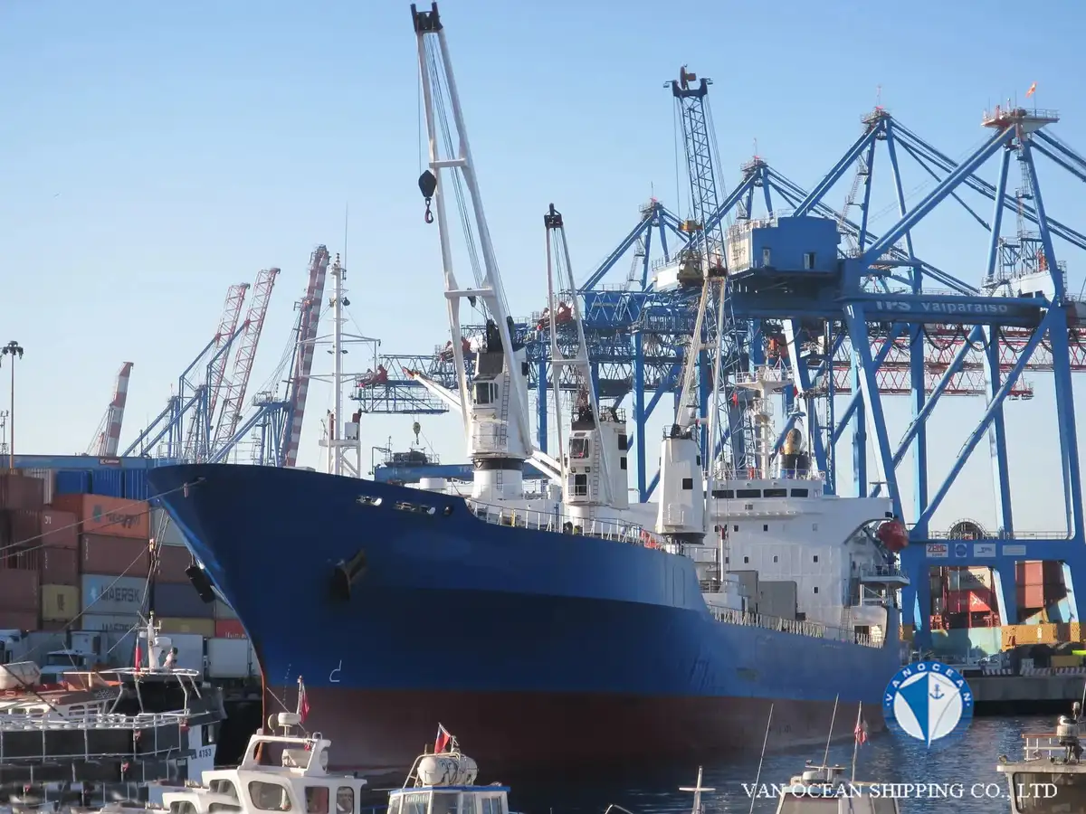 Рефрижераторне судно для продажу