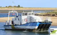 Wind farm service vessel на продаж