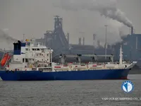 Рефрижераторне судно для продажу