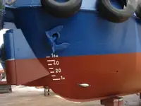 Робочі човни для продажу