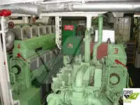 Судно Ro-Ro для продажу