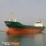 Балкер на продаж
