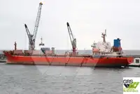 Балкер для продажу