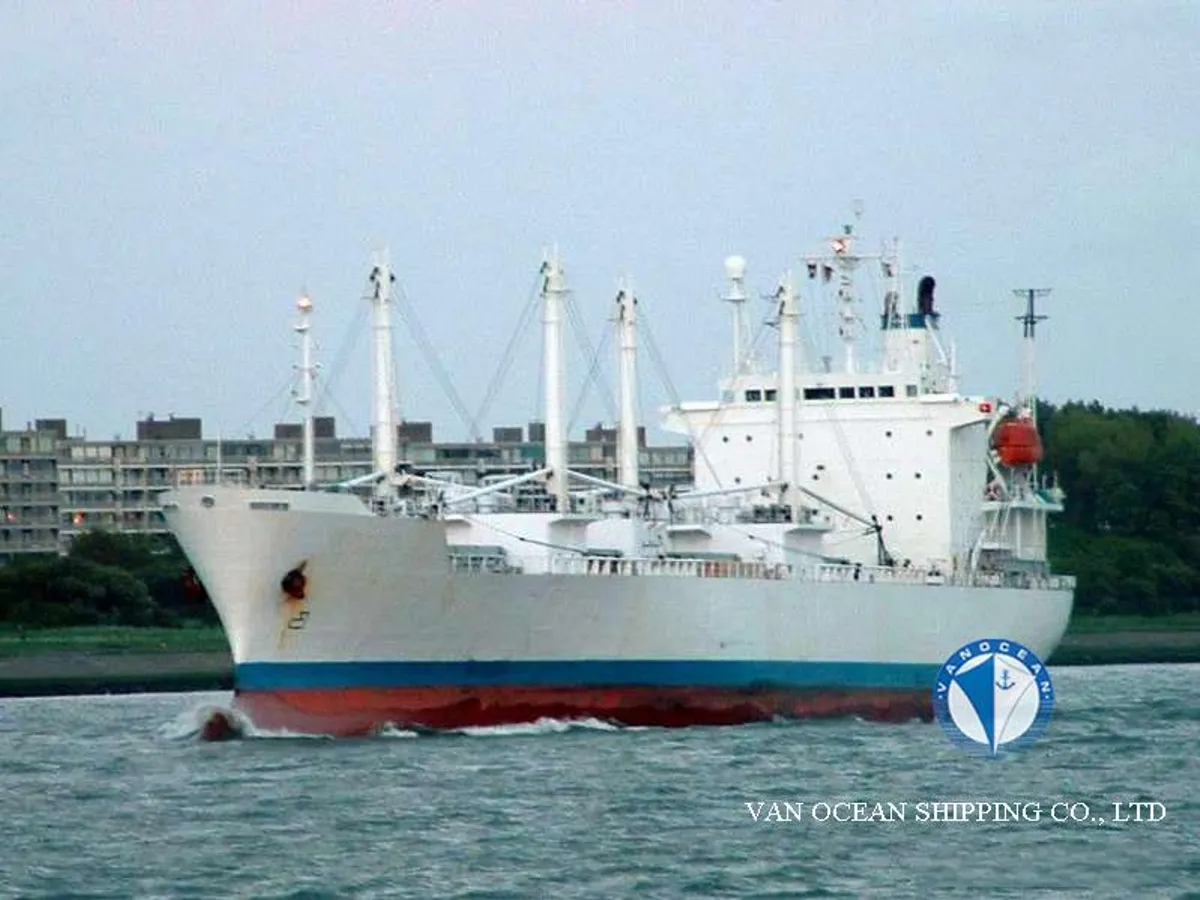 Рефрижераторне судно для продажу
