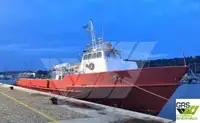 Wind farm service vessel на продаж