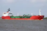 Oil/Chemical tanker на продаж