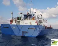 Балкер для продажу