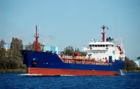 Oil/Chemical tanker на продаж