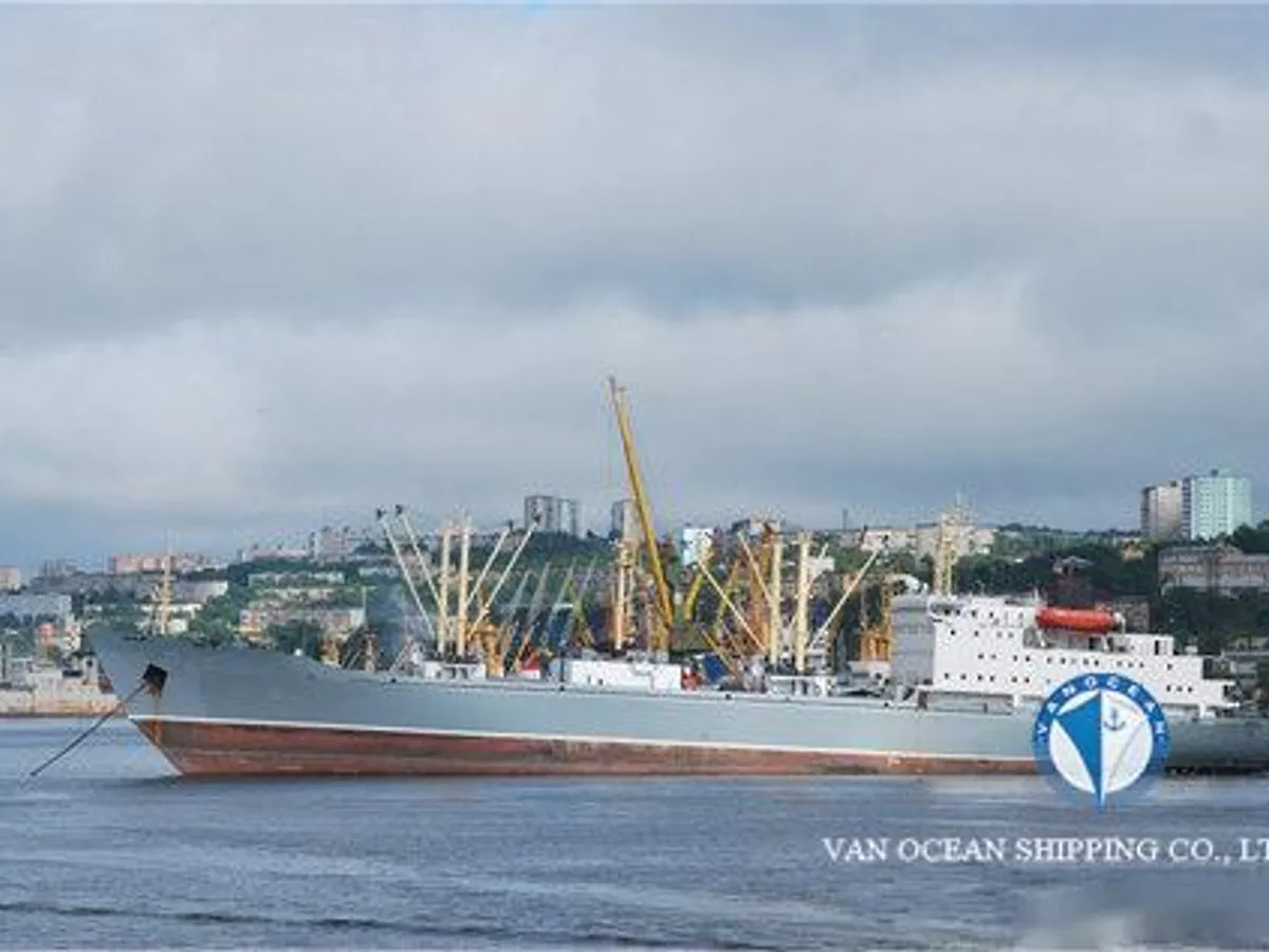 Рефрижераторне судно для продажу