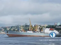 Рефрижераторне судно для продажу