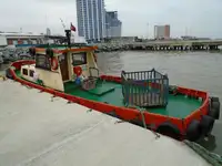 Буксир для продажу