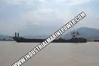 Баржа для продажу
