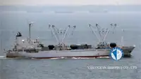 Рефрижераторний корабель на продаж