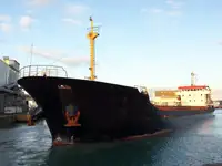 Балкер на продаж