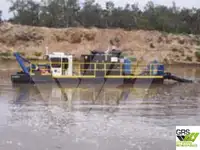 Земснаряд на продаж