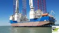Jack-up drilling rig на продаж