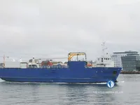 Рефрижераторне судно для продажу