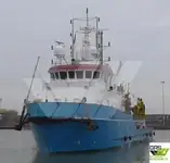 Судно підтримки водолазних робіт для продажу