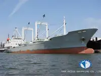 Рефрижераторний корабель на продаж