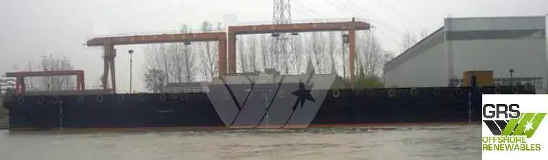 Баржа для продажу