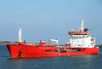 Oil/Chemical tanker на продаж