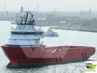Судно постачання для продажу