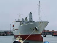 Рефрижераторне судно для продажу