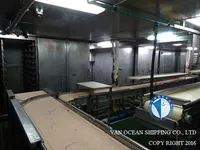 Тральник для продажу