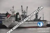 Рефрижераторне судно для продажу