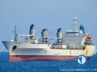 Рефрижераторне судно для продажу