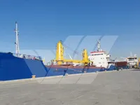 General Cargo/Multi-purpose для продажу