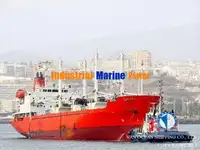 Рефрижераторне судно для продажу