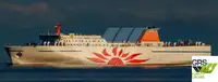 Ro-Ro ship на продаж