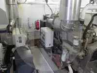 Тральник для продажу