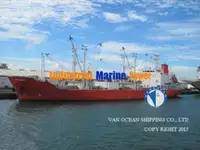 Рефрижераторне судно для продажу