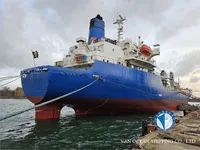 Рефрижераторне судно для продажу