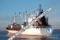 Рефрижераторне судно для продажу