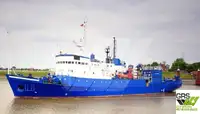 Судно підтримки водолазних робіт для продажу