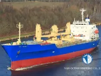Рефрижераторне судно для продажу