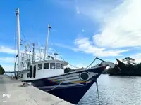 Тральник для продажу
