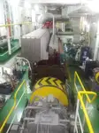 Судно постачання для продажу