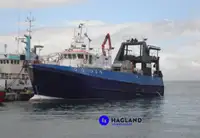 Кошелек-траулер на продаж